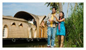 Houseboat And Resort
